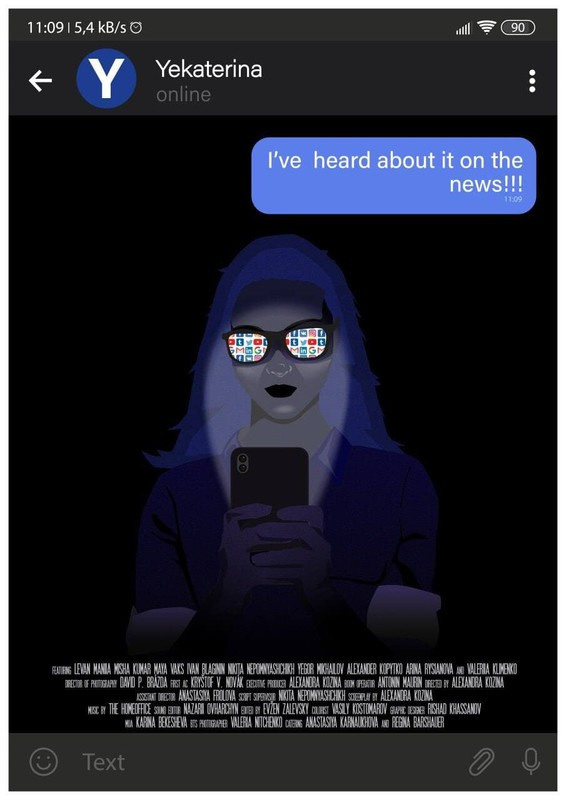 IHAN — short film by Alexandra Kozina