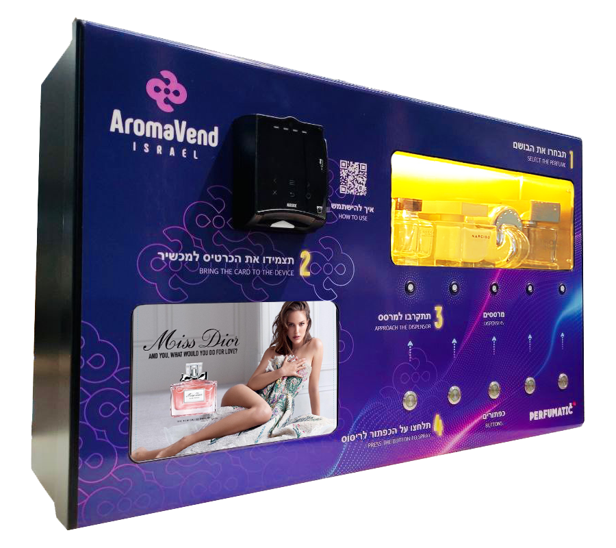 AromaVend Israel