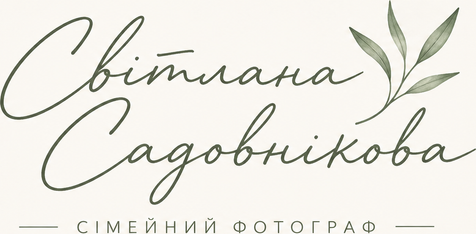 sadovnikova.com