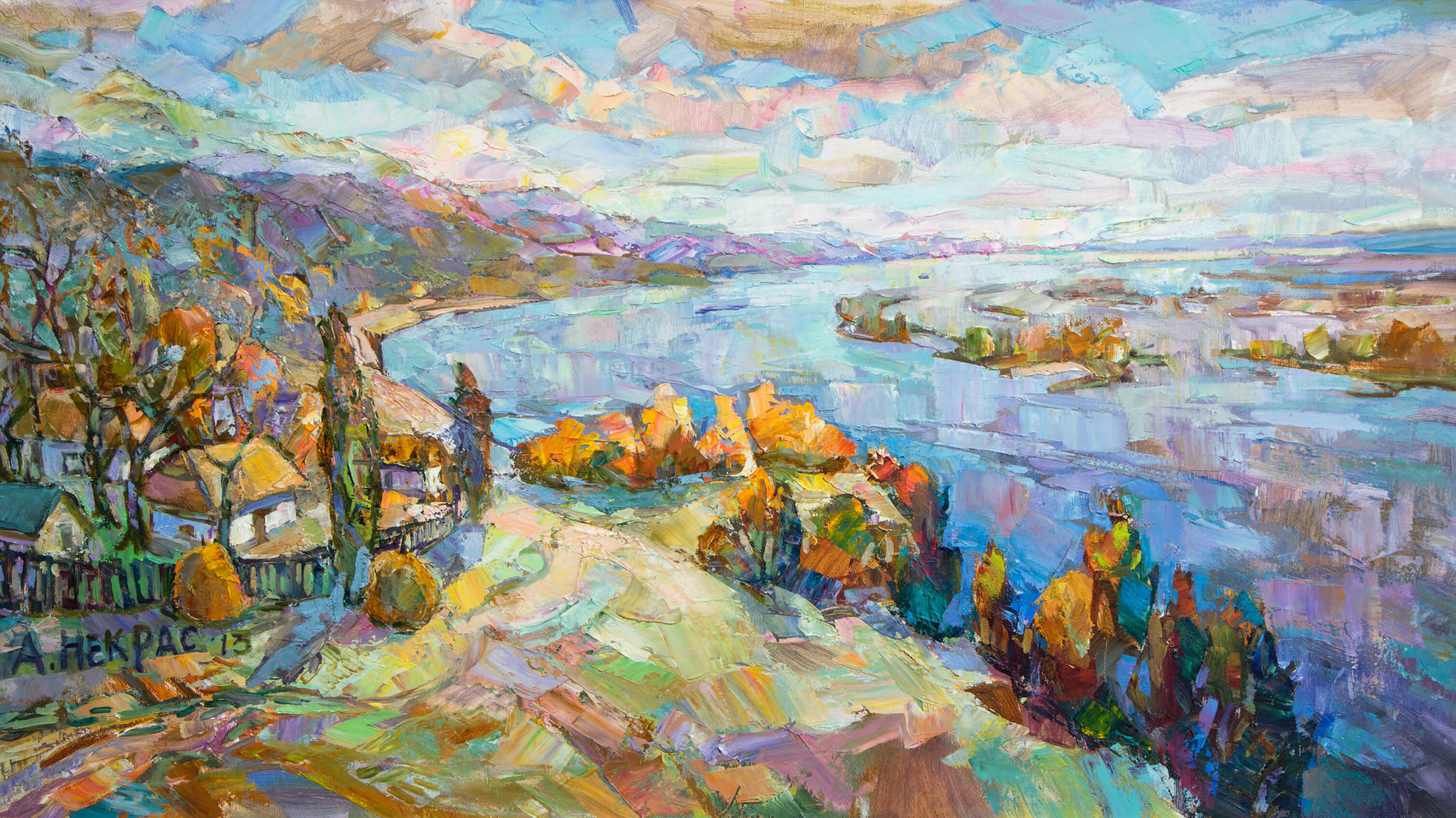 Ukraine. Andriy Nekrasov artist