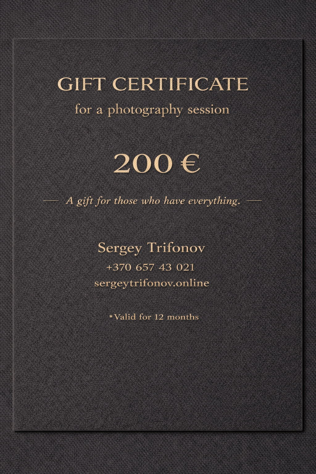 Подарочный сертификат на фотосессию 200 € в Вильнюсе с конвертом