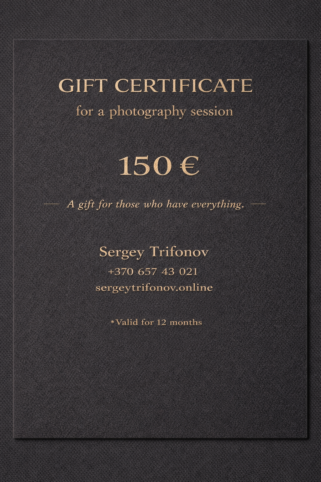 Подарочный сертификат на фотосессию 150 € в Вильнюсе с конвертом