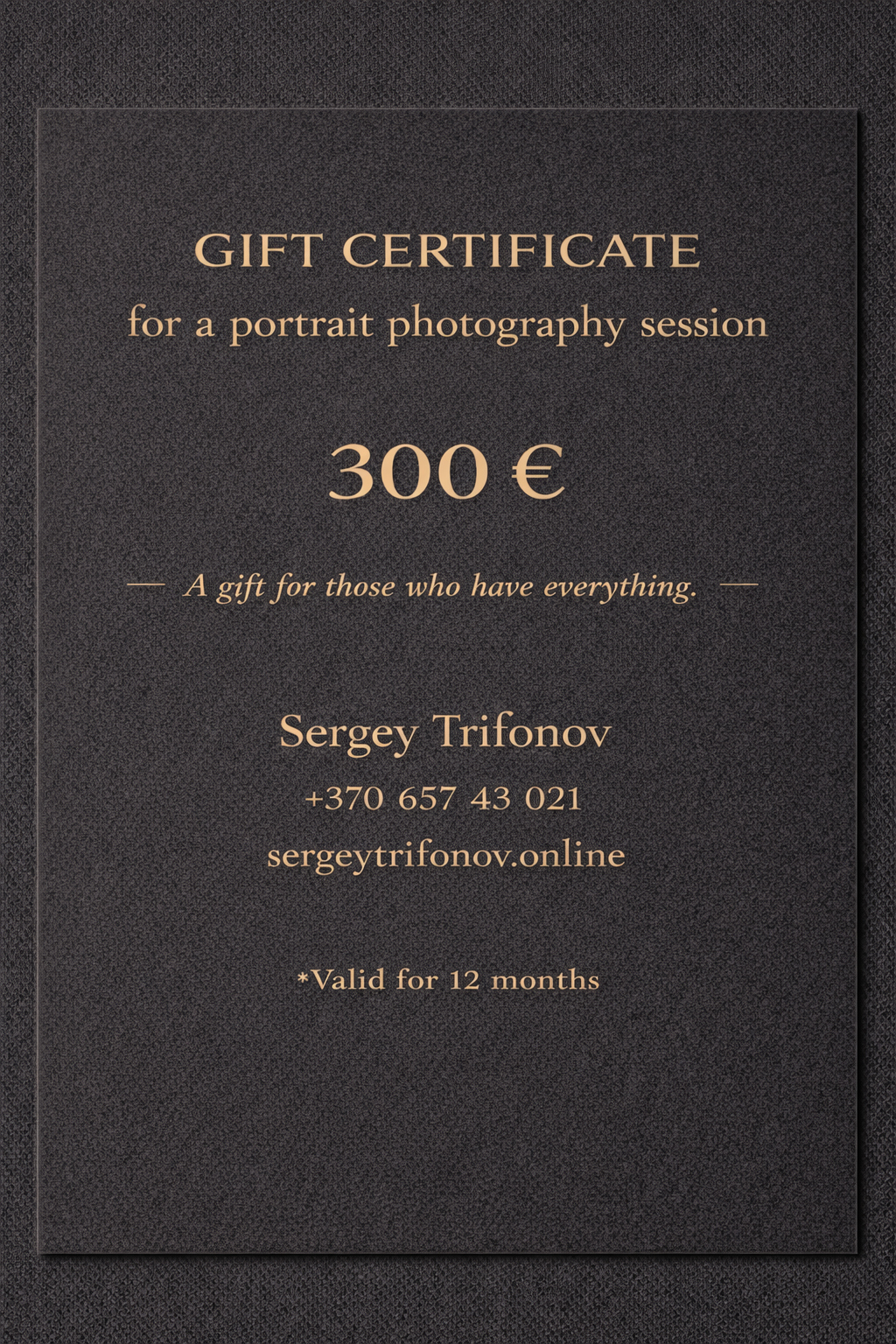 Подарочный сертификат на фотосессию 300 € в Вильнюсе с конвертом