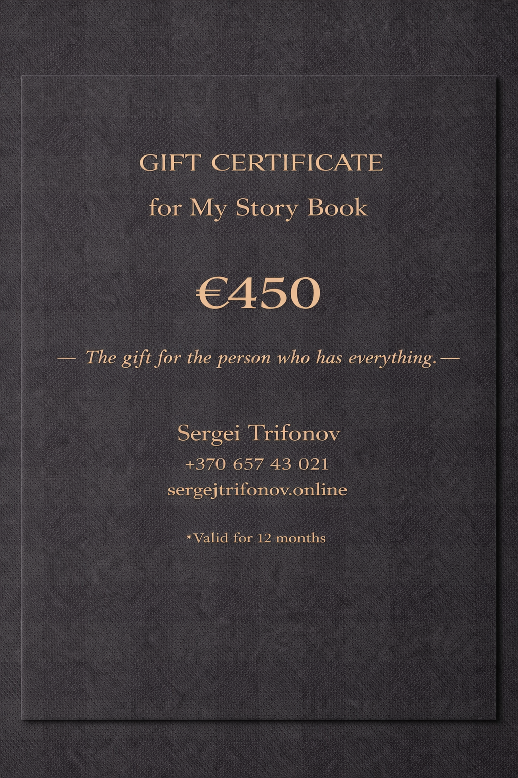 Подарочный сертификат на фотосессию 450 € в Вильнюсе с конвертом