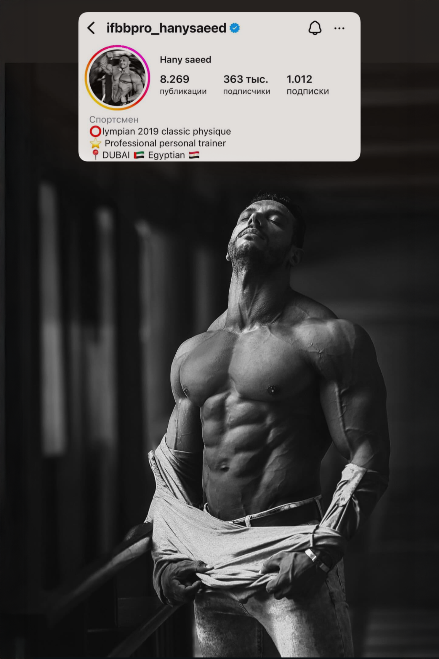 Индивидуальный и парный фотограф на Бали — Bali Dream Photo