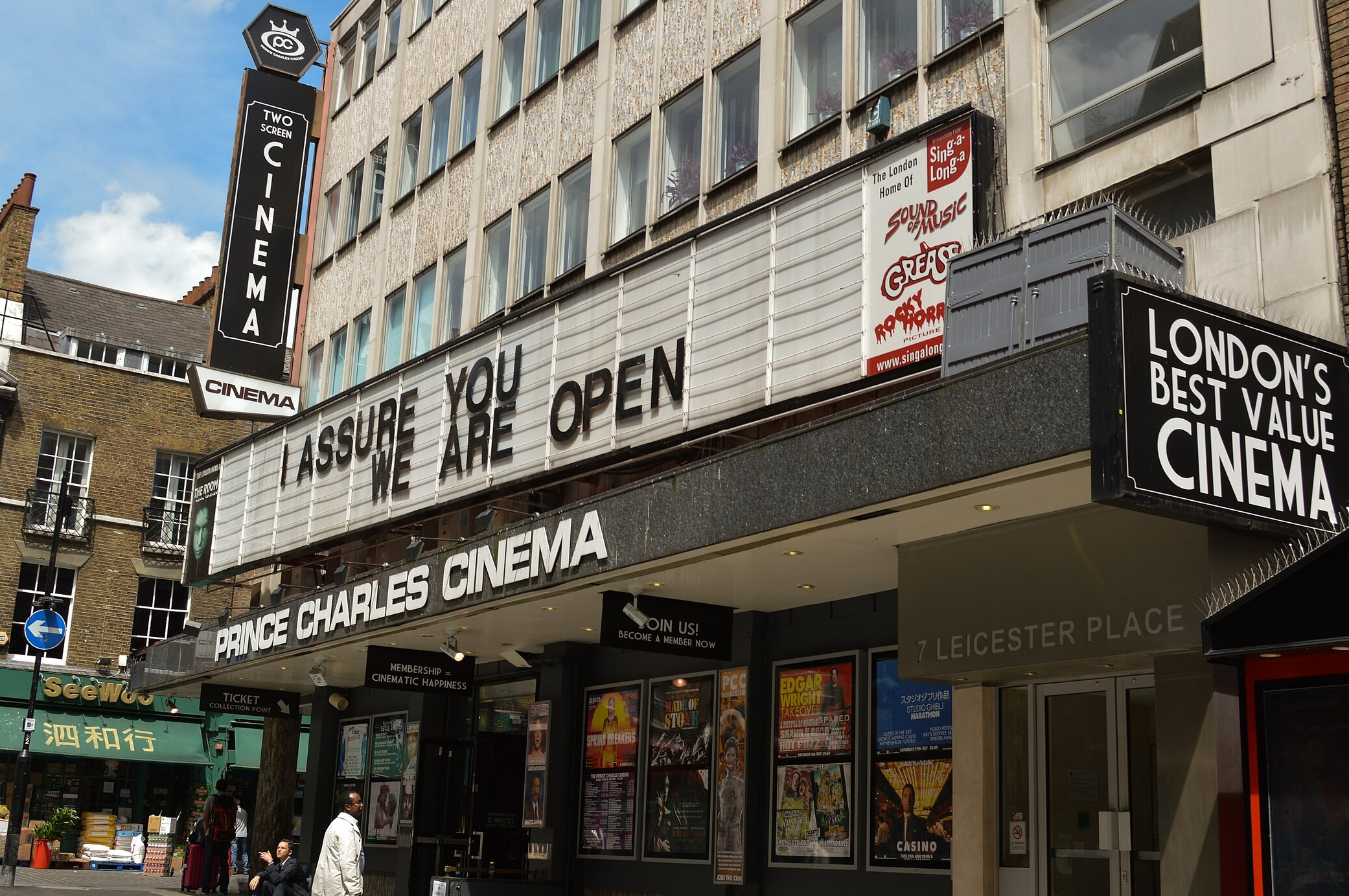 Афиша. Frame Arts Club