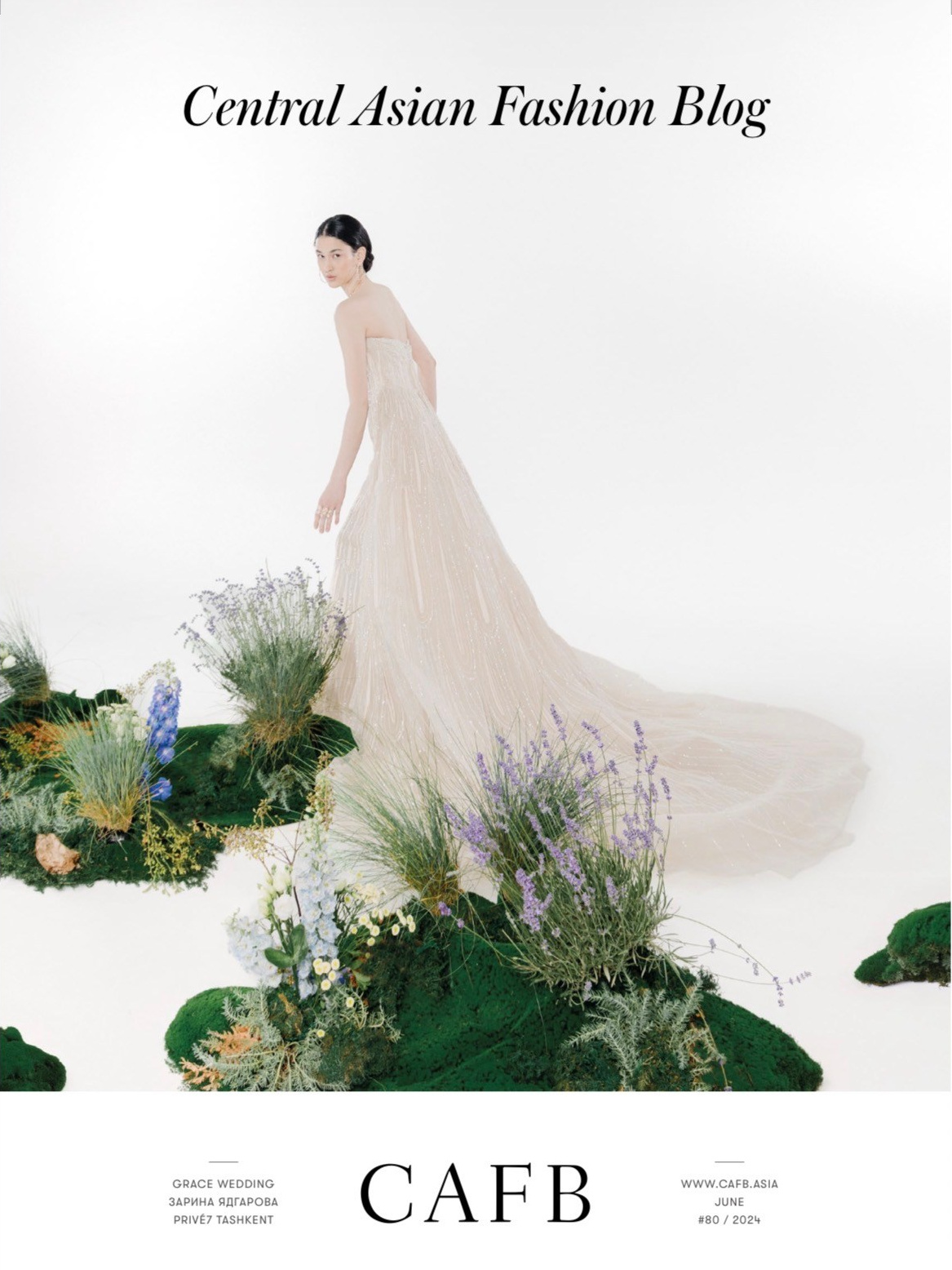 ЖУРНАЛЫ. POGOSYAN SERGEY