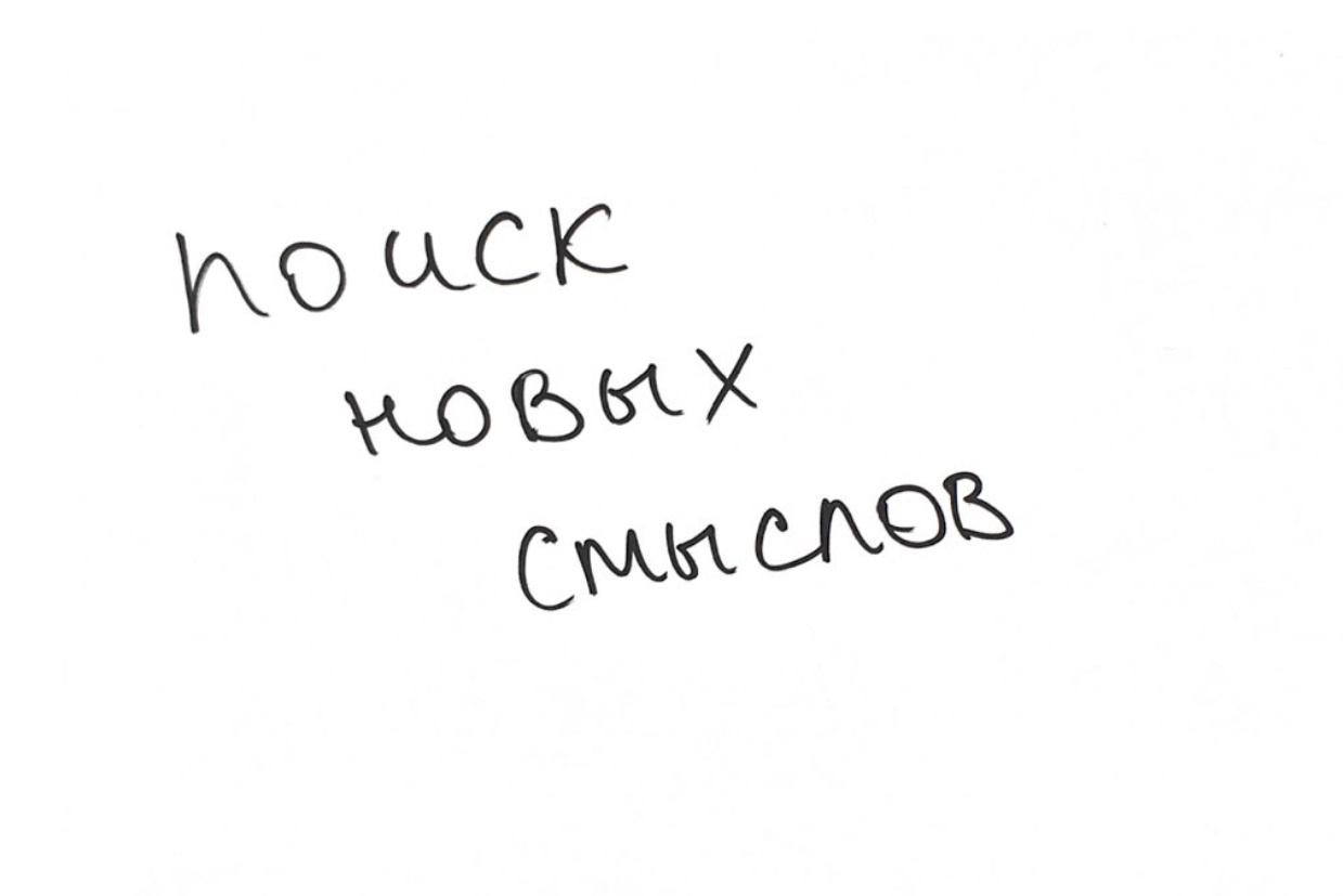 Елена. Полина Сойреф, портретный и документальный фотограф