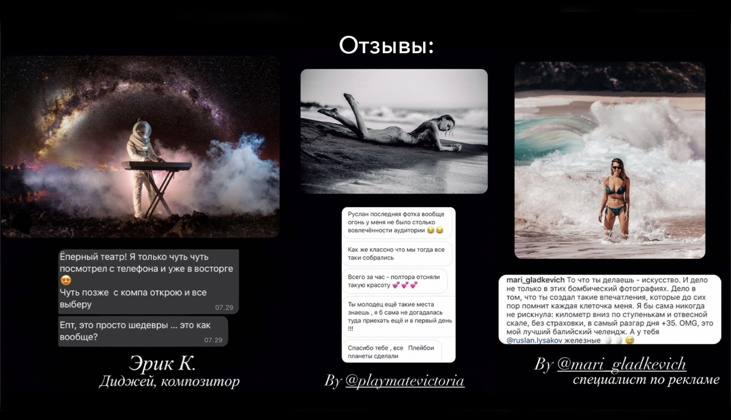 Китовые акулы и загадки острова Ломбок. Групповой тур. 4 дня, 3 ночи