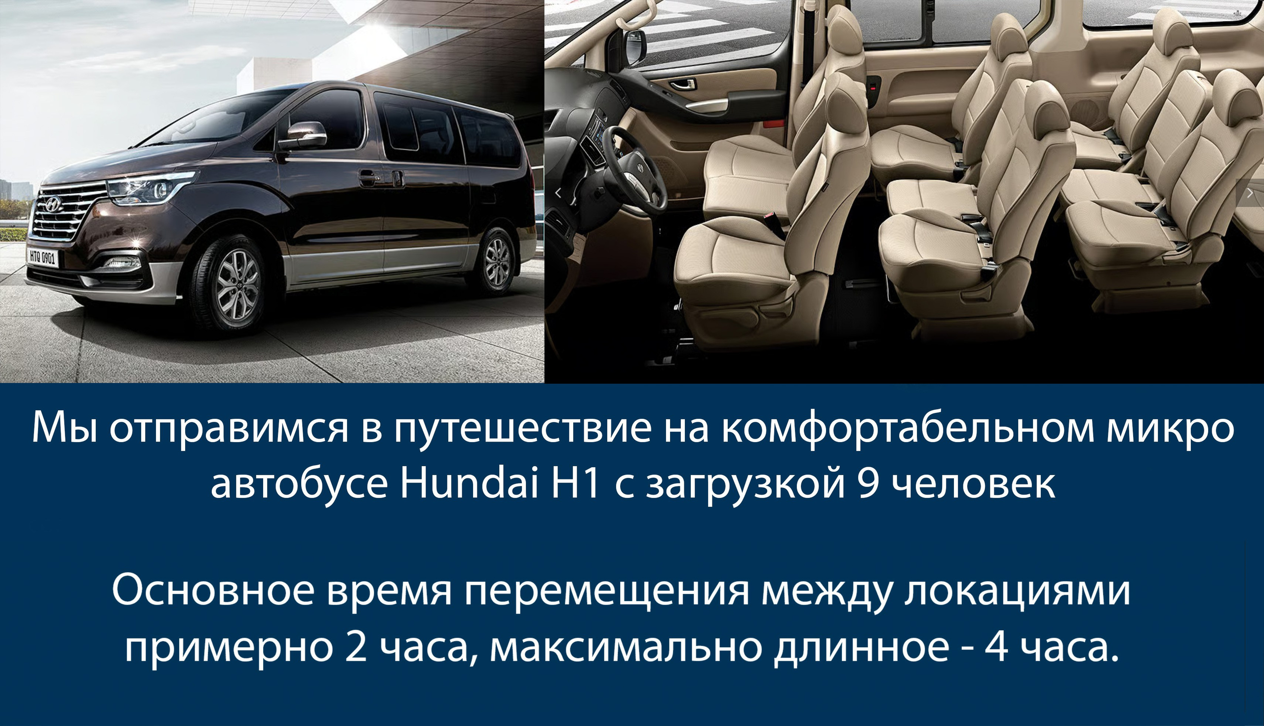 Китовые акулы и загадки острова Ломбок. Групповой тур. 4 дня, 3 ночи