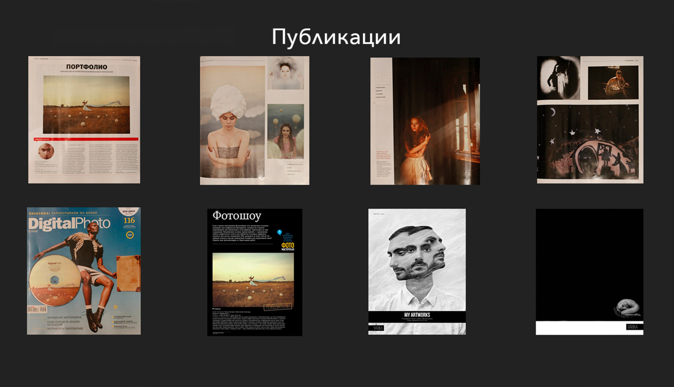 Китовые акулы и загадки острова Ломбок. Групповой тур. 4 дня, 3 ночи