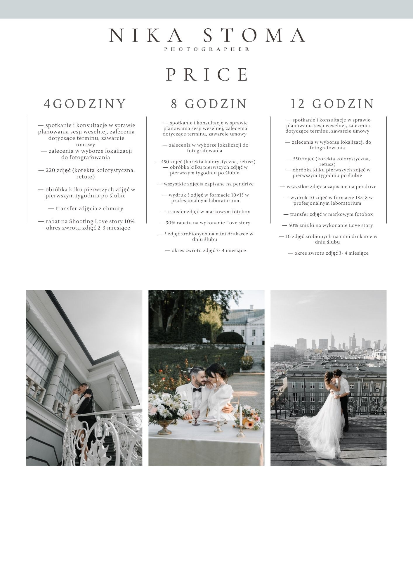 Wedding. Фотограф и Блогер в Европе/Азии Ника Стома