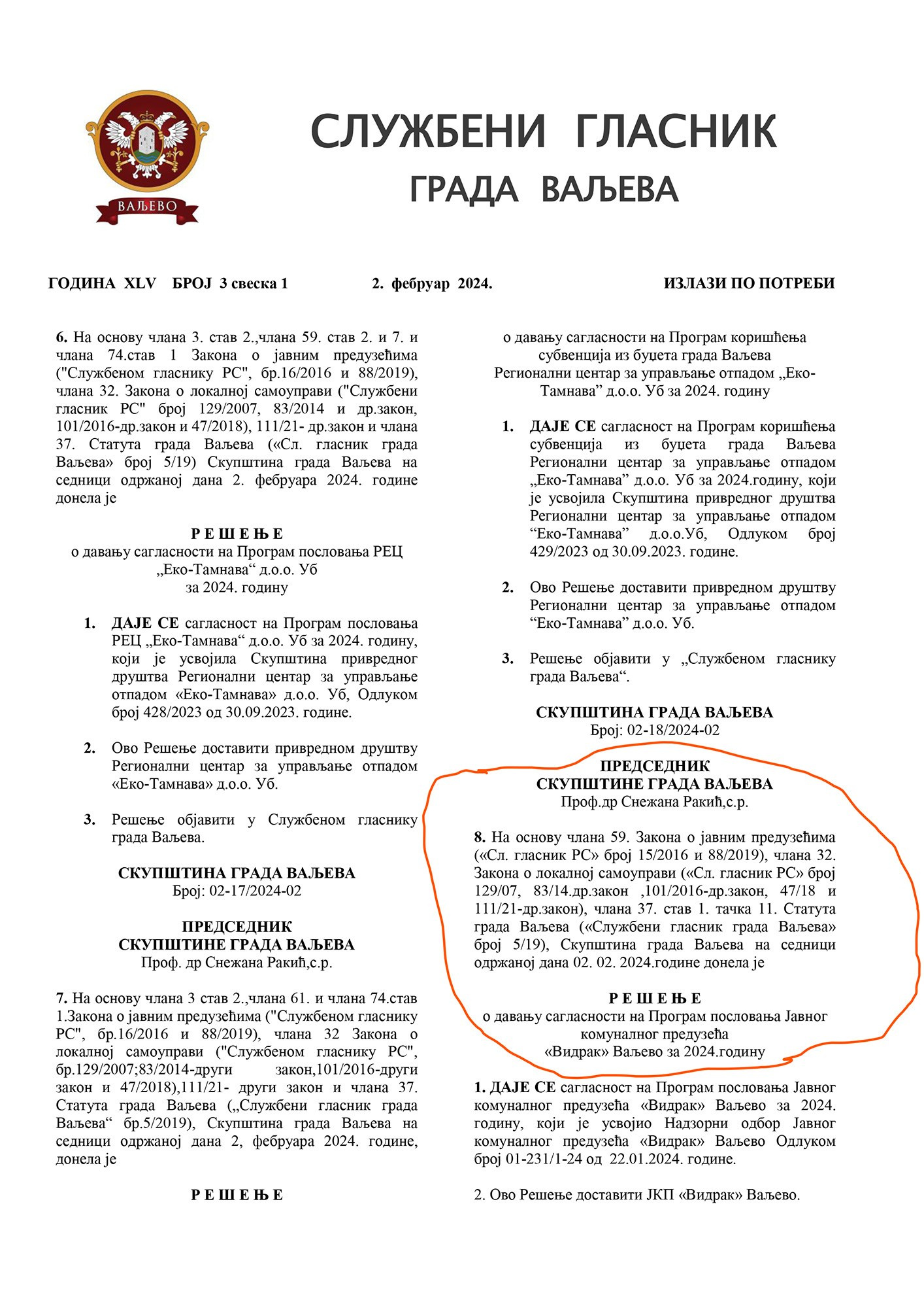 Ако коза лаже…. Lokalni Front VA