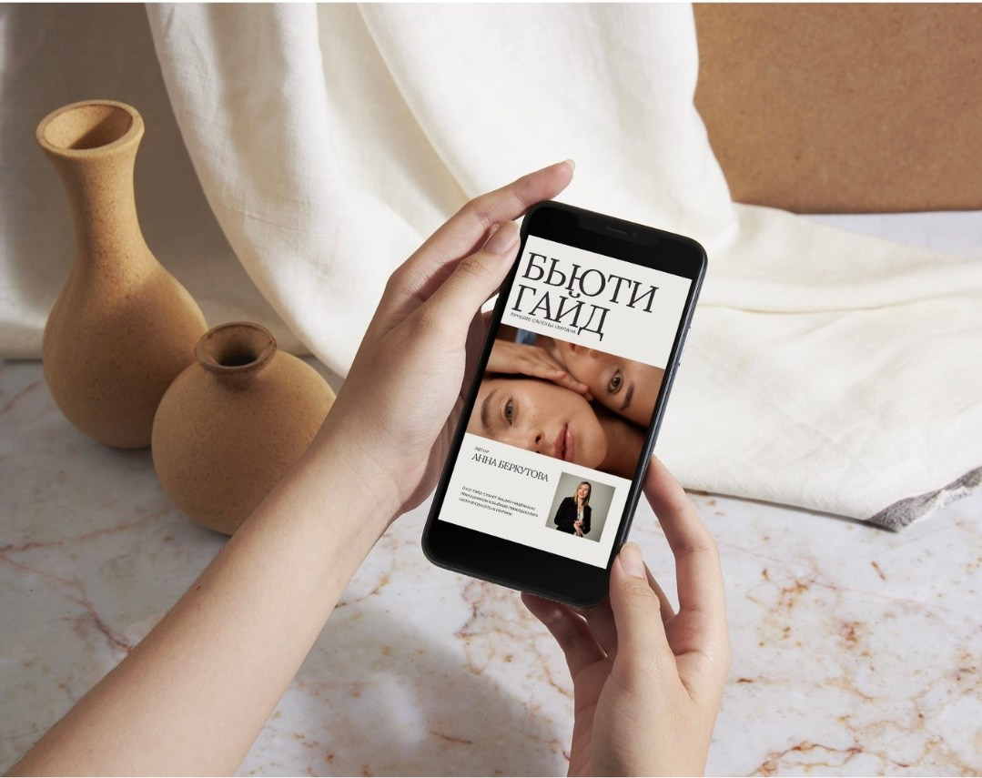 KRASOTATUT CLAN. Tutto per legalizzare e far crescere il tuo business beauty in Italia (in russo)