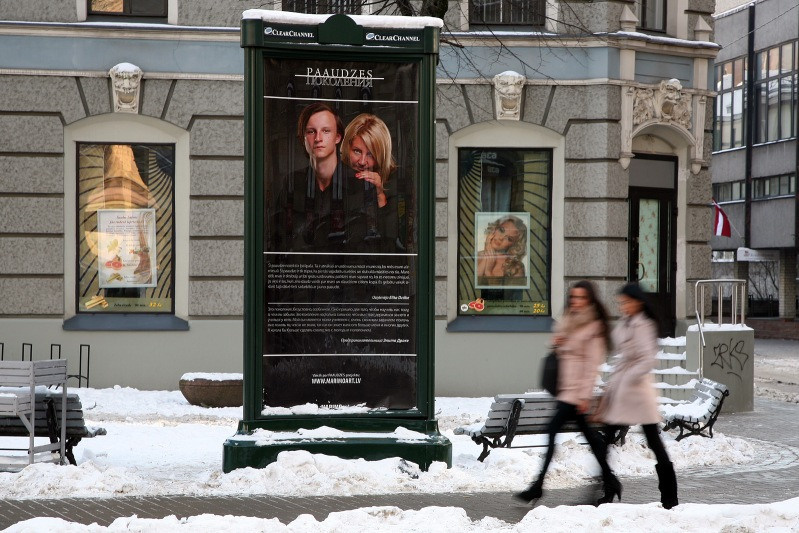 Foto projekts PAAUDZES. Reklāmas un portretu fotografēšanas pakalpojumi