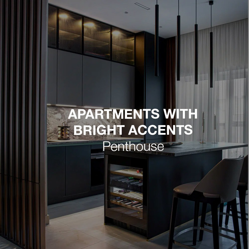 ЖИЛЫЕ ПРОЕКТЫ. Дизайн интерьера и 3D-визуализация | AB Design Buro