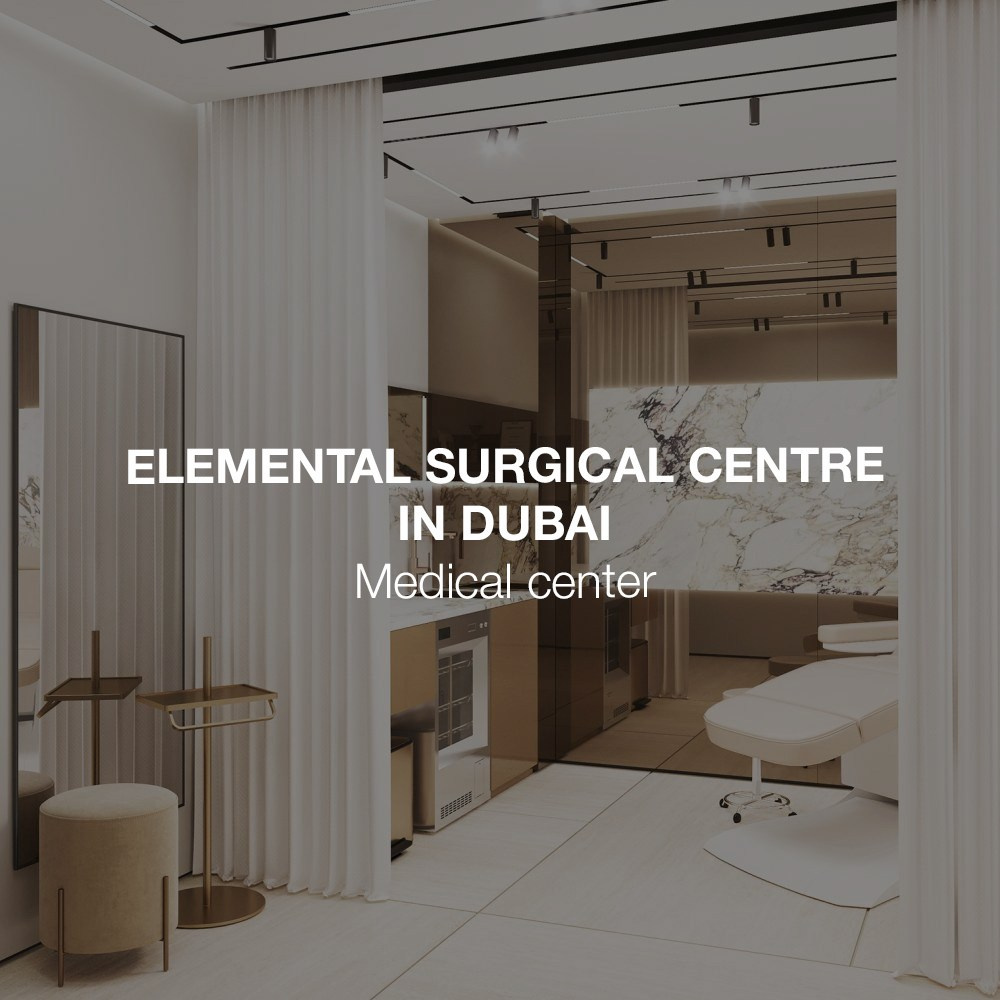 КОММЕРЧЕСКИЕ ПРОЕКТЫ. Дизайн интерьера и 3D-визуализация | AB Design Buro