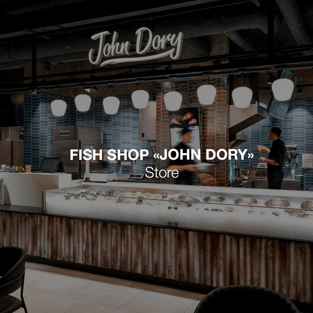 КОММЕРЧЕСКИЕ ПРОЕКТЫ. Дизайн интерьера и 3D-визуализация | AB Design Buro