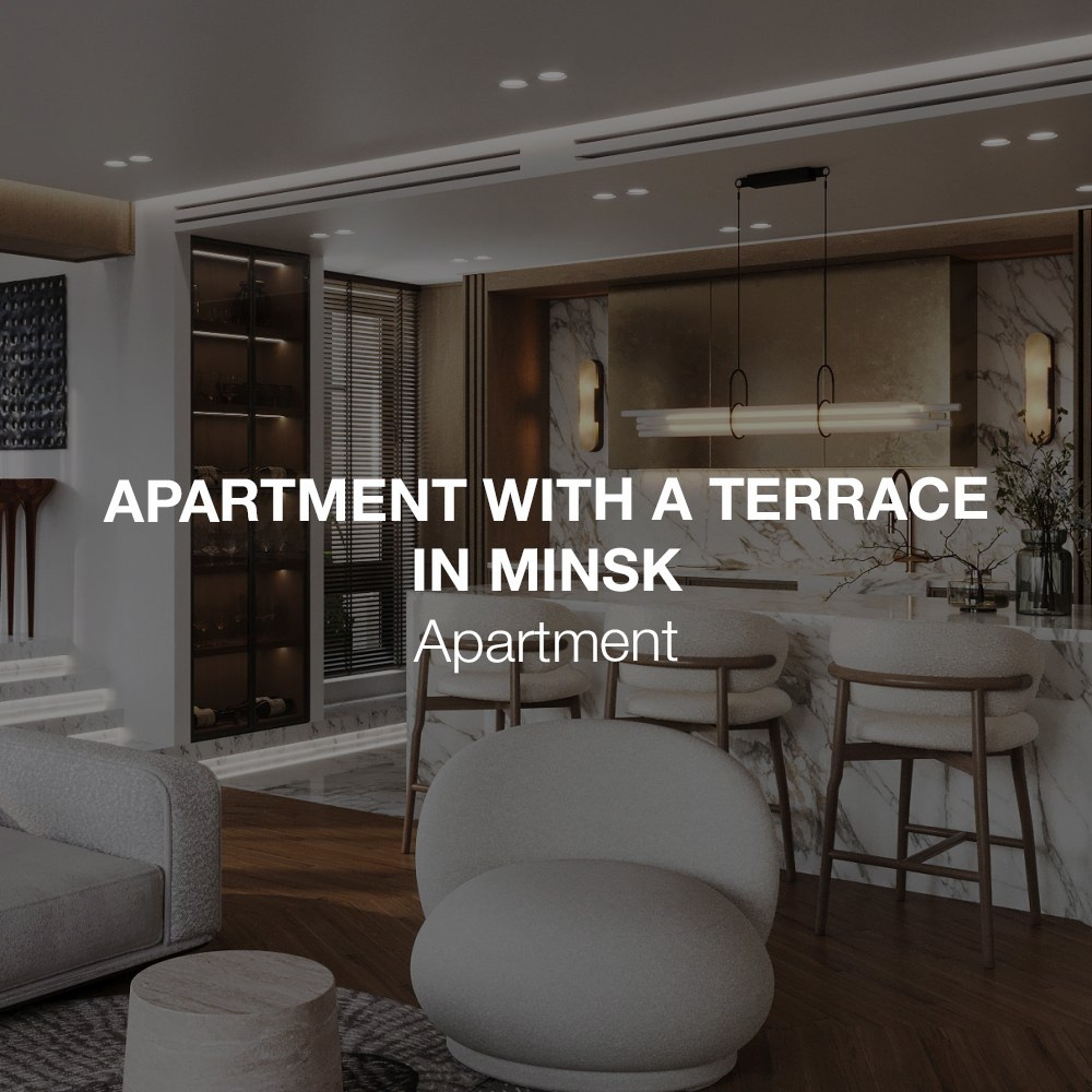 ЖИЛЫЕ ПРОЕКТЫ. Дизайн интерьера и 3D-визуализация | AB Design Buro