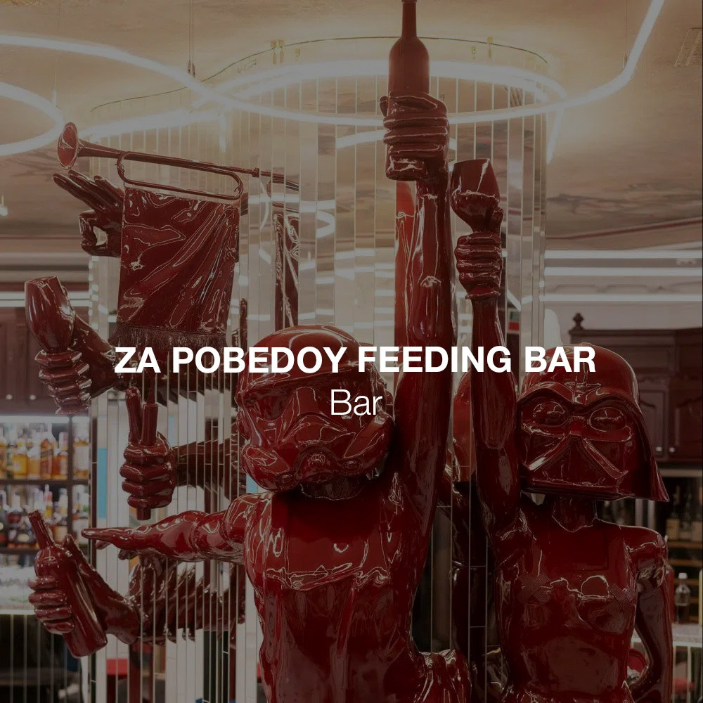 КОММЕРЧЕСКИЕ ПРОЕКТЫ. Дизайн интерьера и 3D-визуализация | AB Design Buro