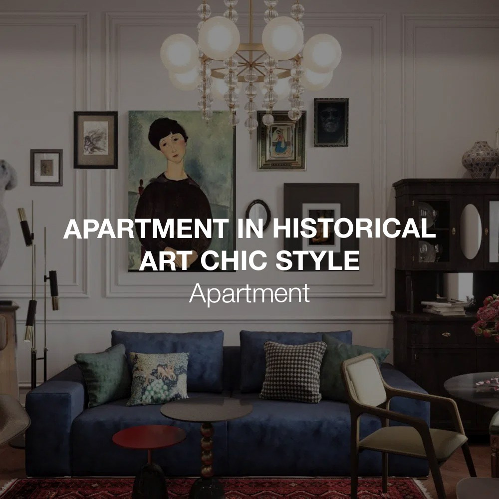 ЖИЛЫЕ ПРОЕКТЫ. Дизайн интерьера и 3D-визуализация | AB Design Buro