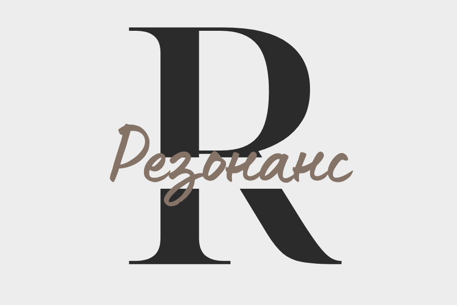 About us. Anastasiia Tkachova — Photography & Branding