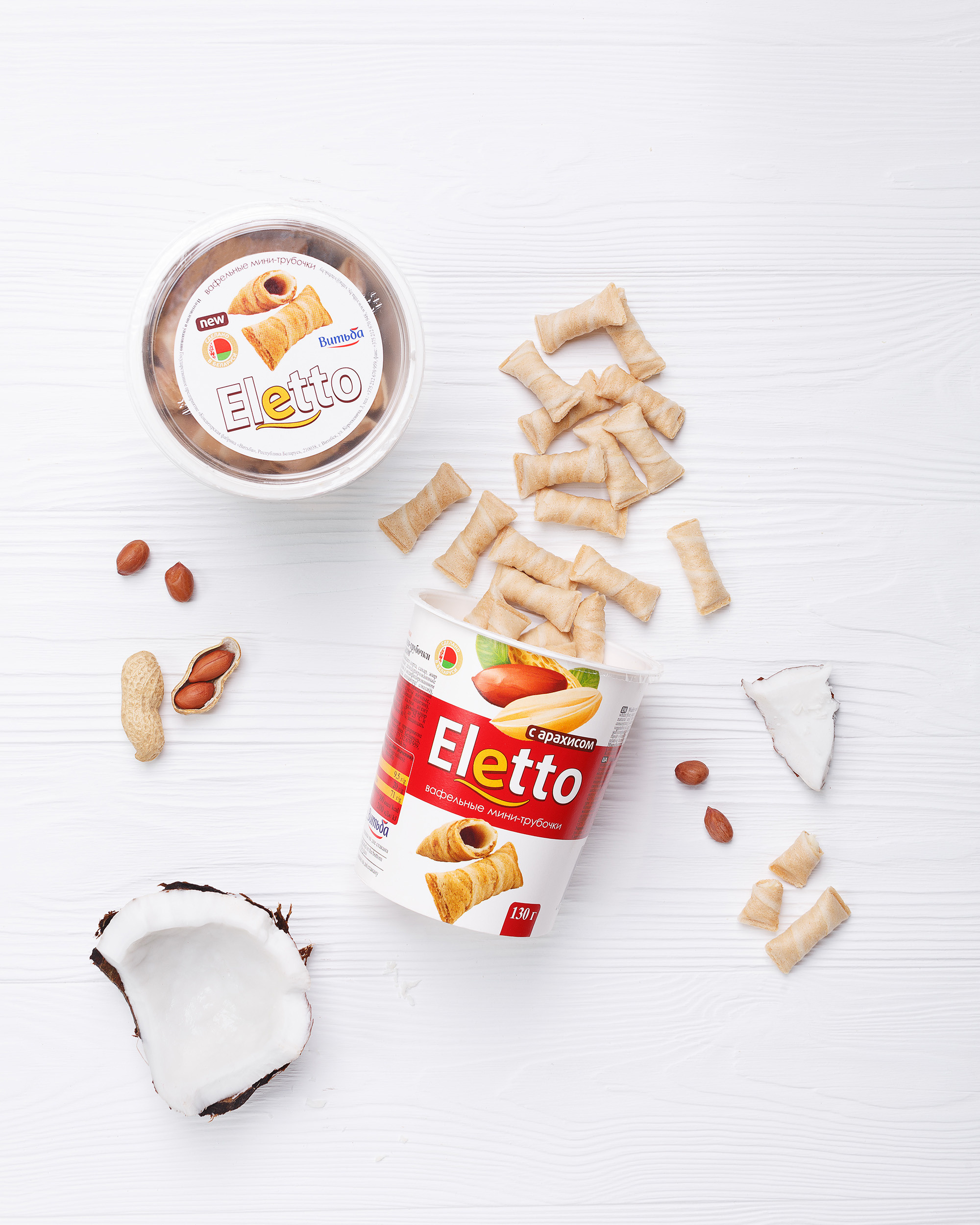 Product photography. Fashion and portrait photographer Inga Makeyeva