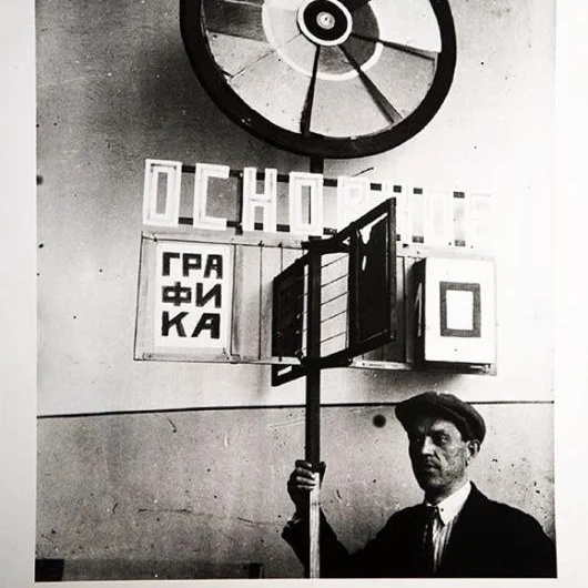 Плагиат в СССР в искусстве: копирование, соцреализм, авторское право. Школа современного искусства Лени Сморагдовой