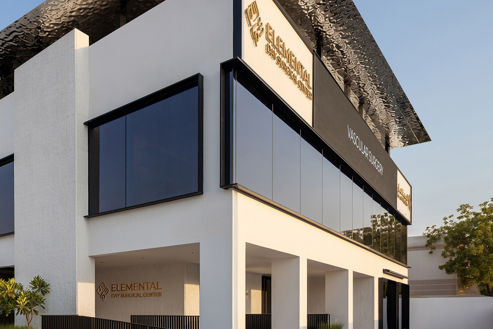ELEMENTAL DAY SURGICAL CENTER. Interior Design | Alena Bulataya Design Buro