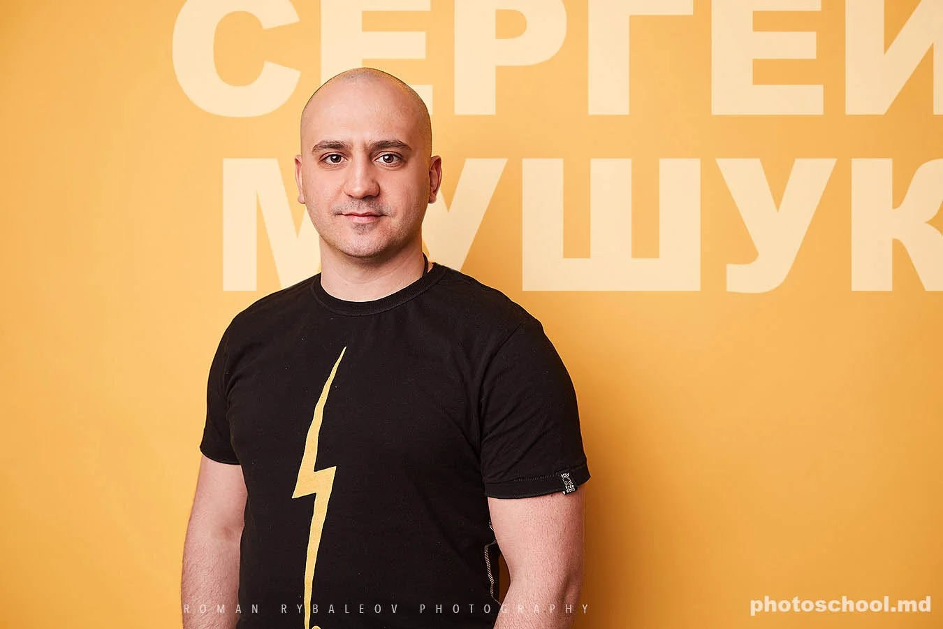 Преподаватели. Школа Фотографии Романа Рыбалёва. Город Кишинёв, Молдова