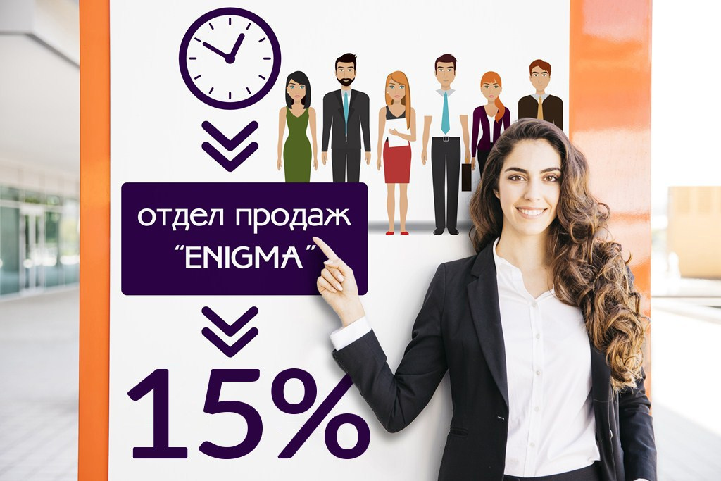 Хочешь максимальную скидку? Приходи к нам с 12:00 до 13:00 и называй промо-код 60!