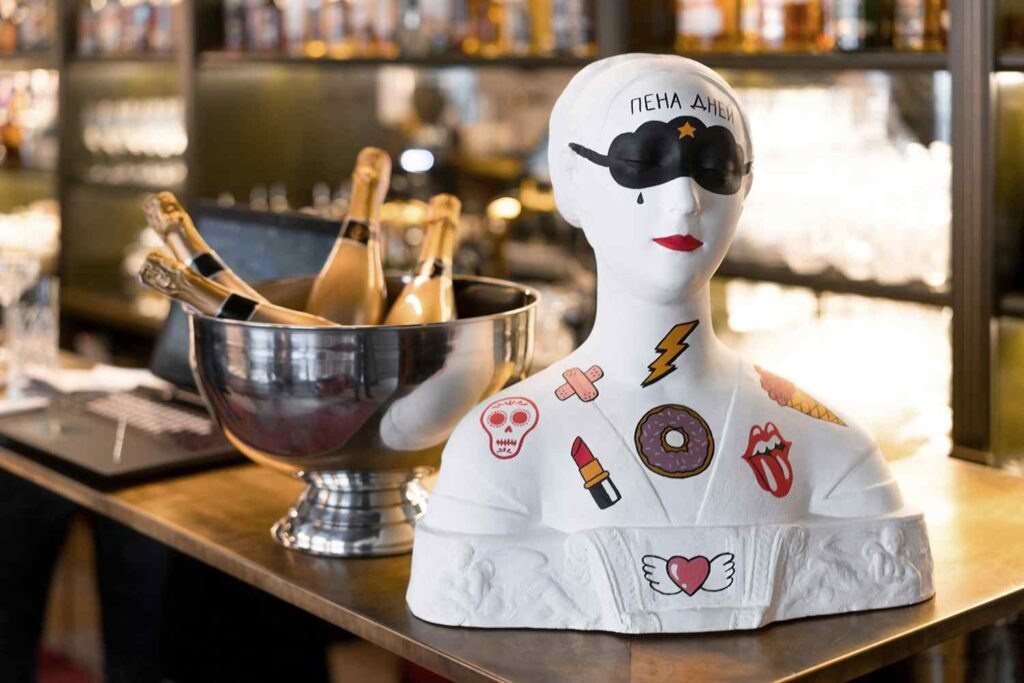 MOOD INDIGO RESTAURANT