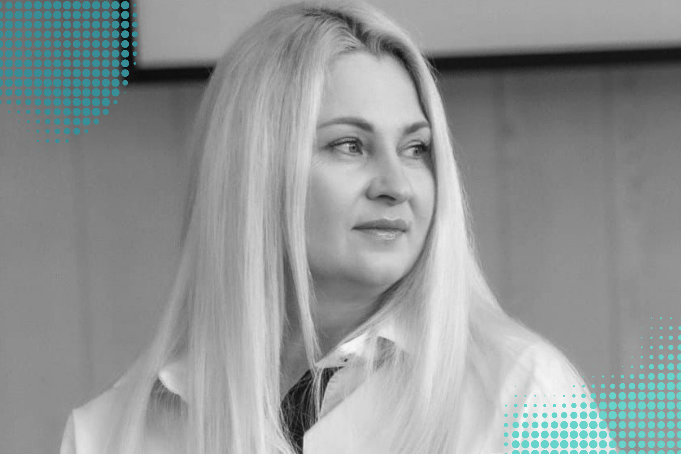 О нас. PROForum