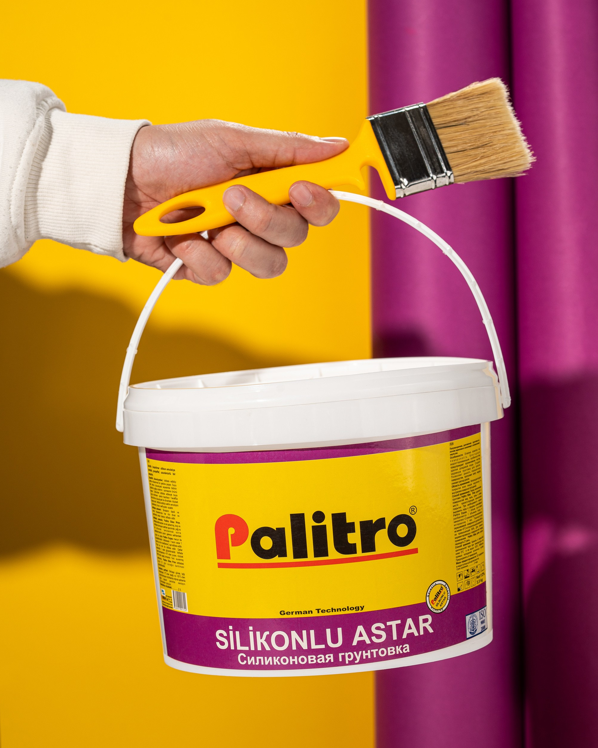 4:5 portret formatda məhsul fotoşəkli – sosial şəbəkədə daha çox diqqət çəkən ölçü