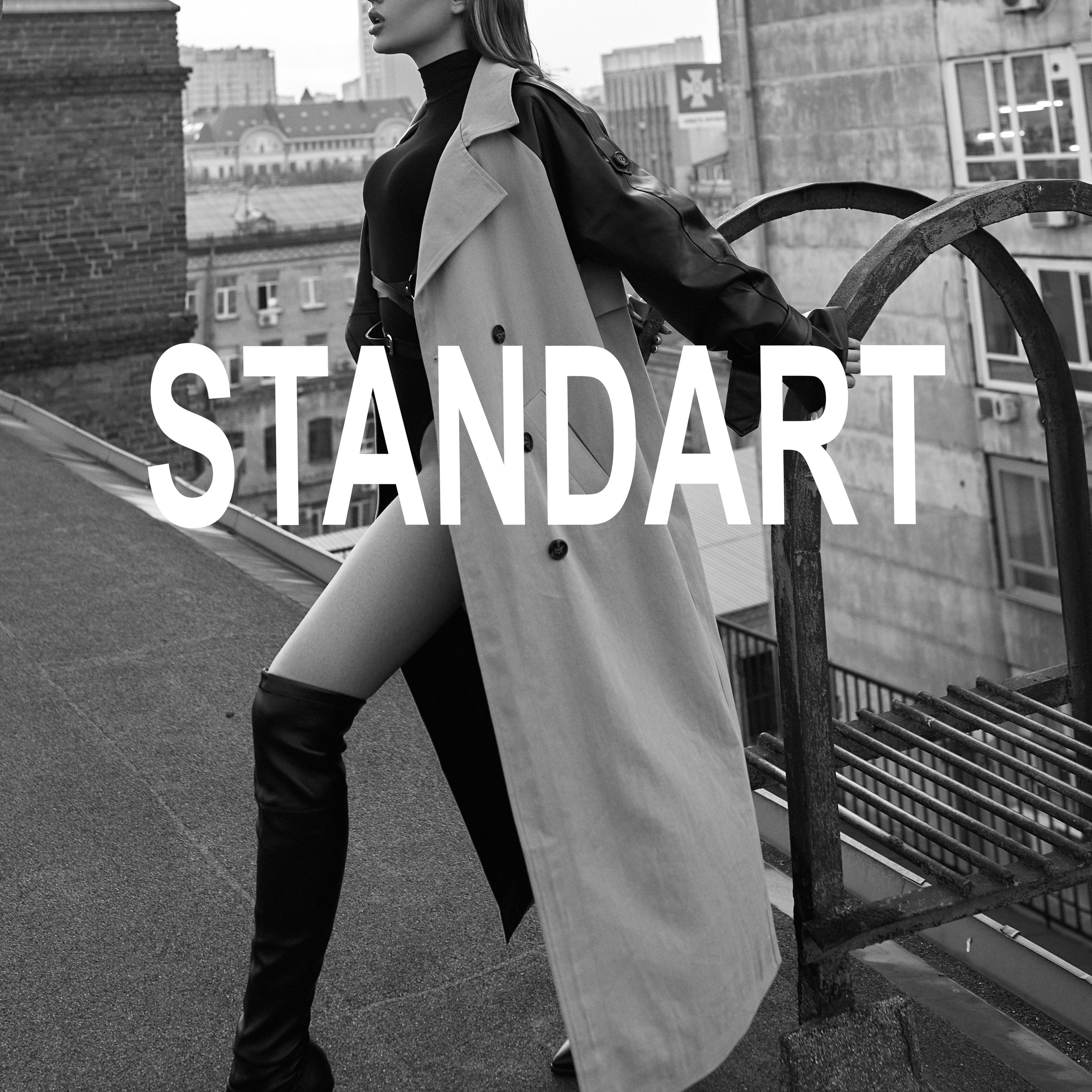 Прайс на зйомку. Фотограф Киев Лола Лакс