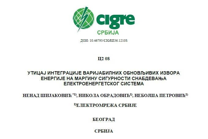 Radovi sa konferencija. Nenad Šijaković