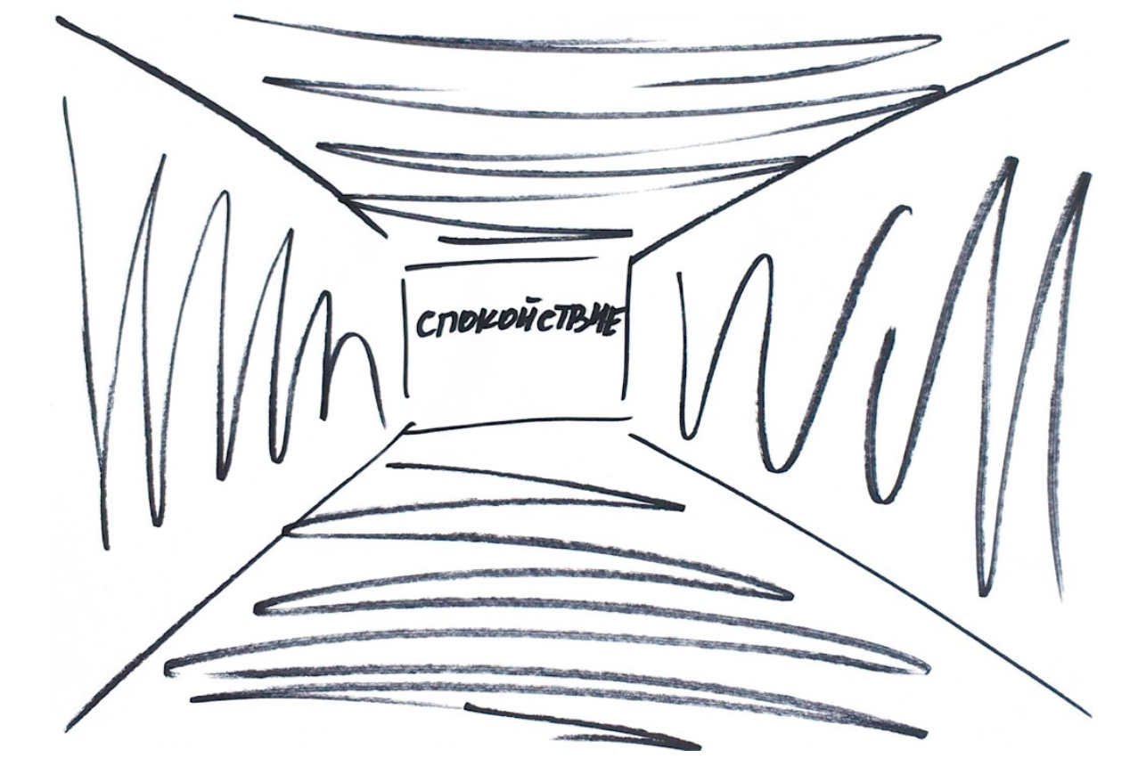 Валерия. Полина Сойреф, портретный и документальный фотограф