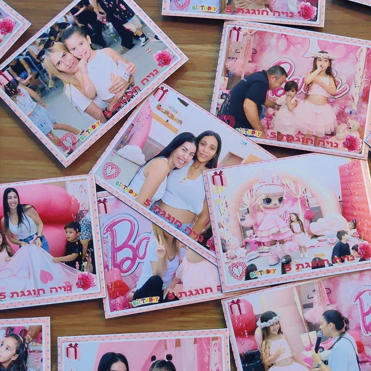 Photography Services – Events, Magnets, Theater. Middle East Photo Agency — Photography & Event Magnets — סוכנות צילום והדפסת מגנטים לאירועים