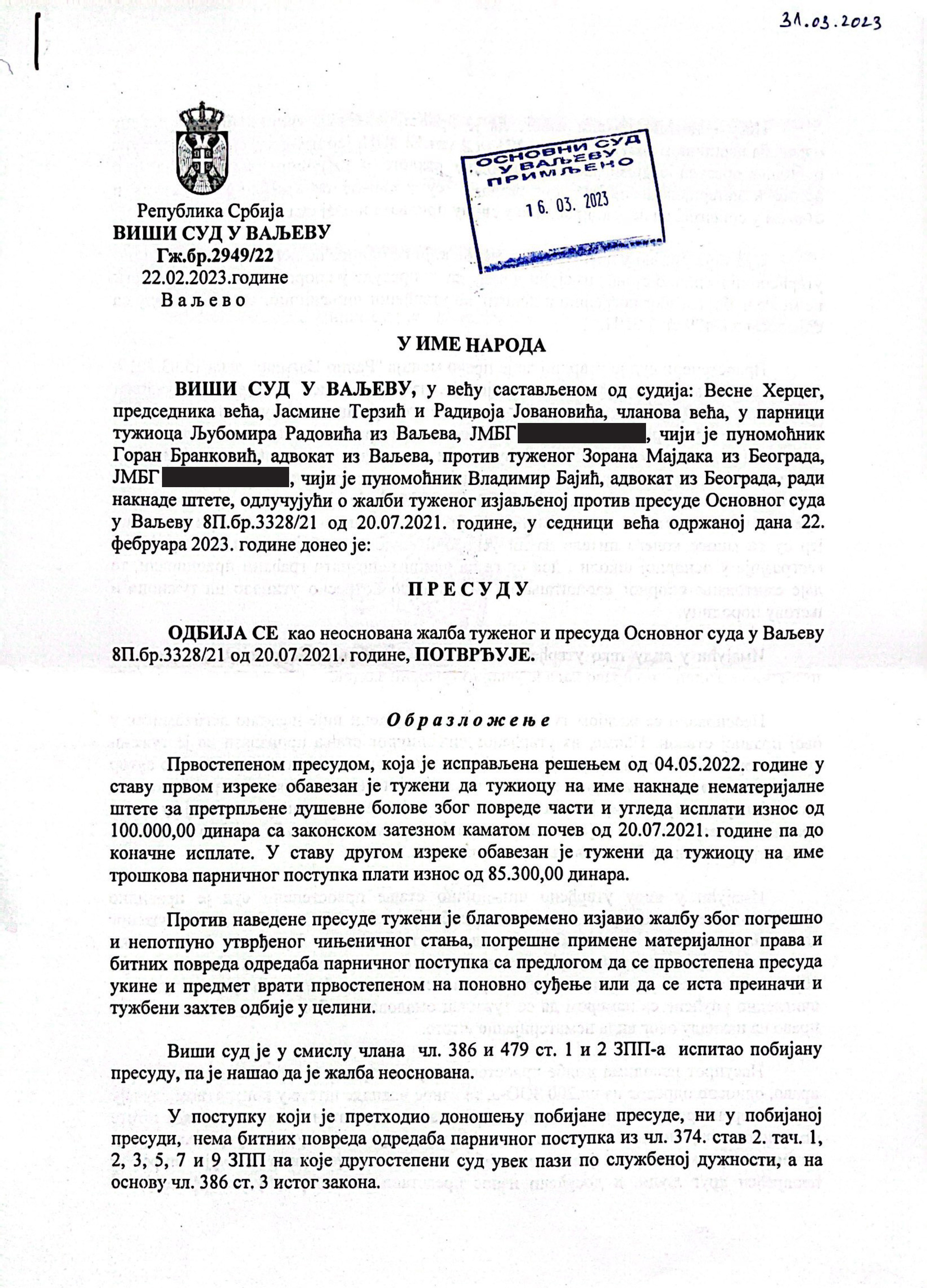 Правда је спора, али (понекад) достижна. Lokalni Front VA