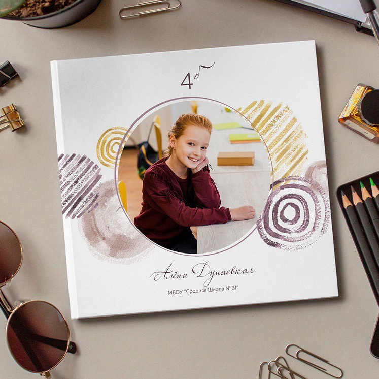 выпускные альбомы, выпускной альбом Таллинн, детский фотограф, индивидуальные выпускные альбомы, дизайнерские альбомы для выпускников, фотоальбомы на заказ с твёрдой обложкой, выпускной альбом премиум класса детский фотограф Таллинн