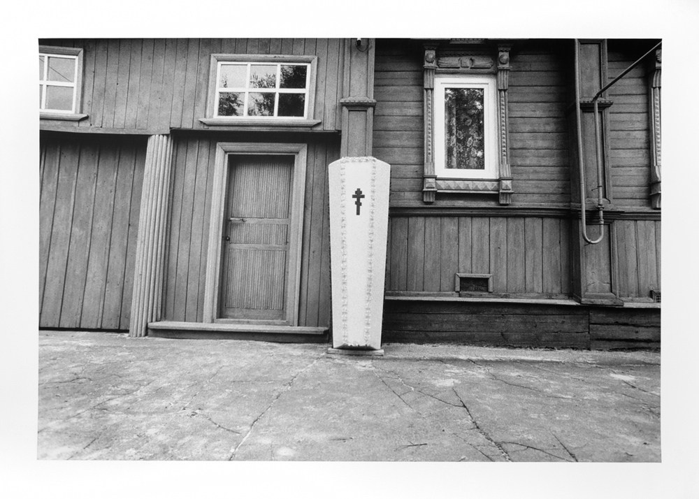 © Misha Maslennikov / The Lid