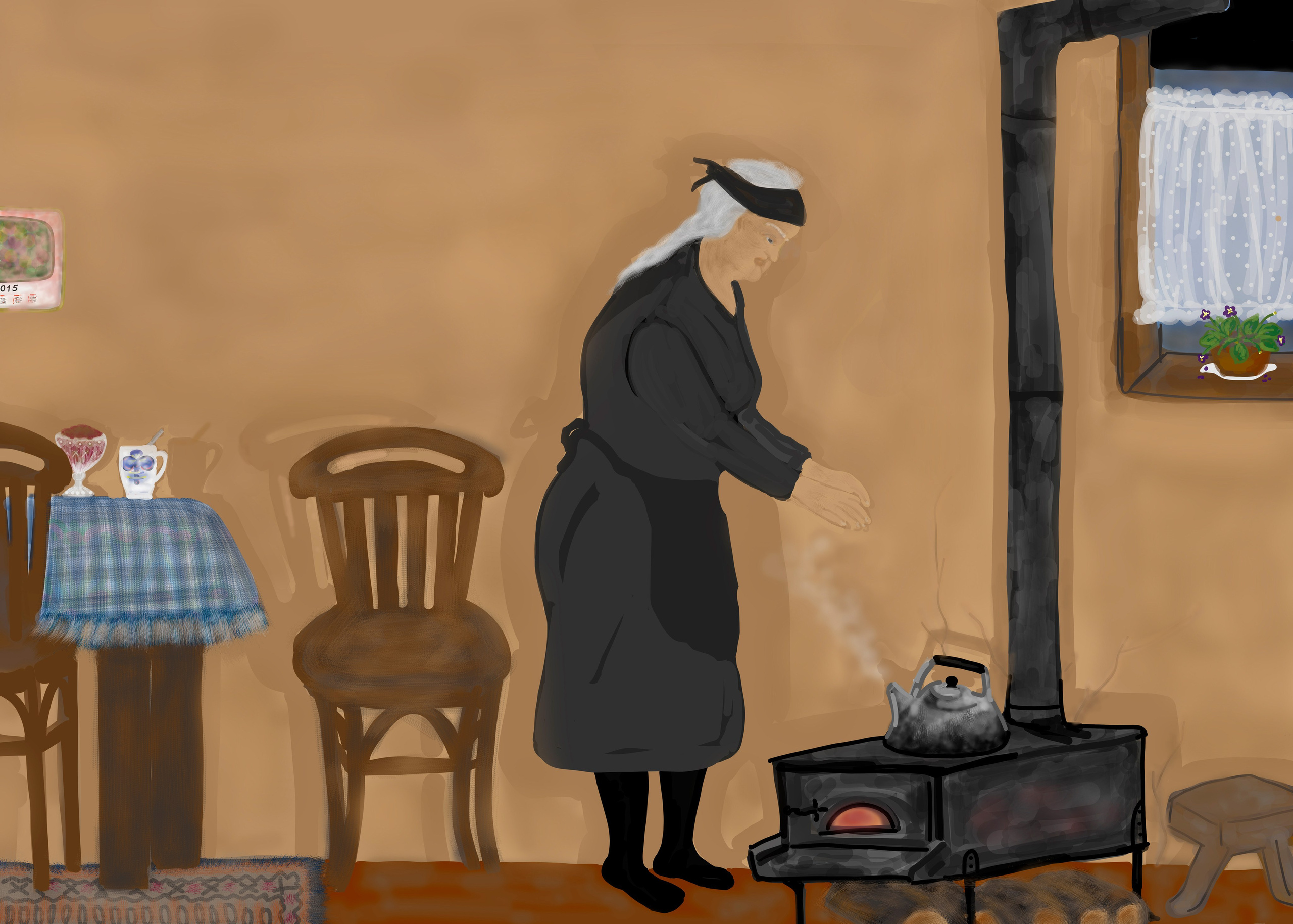 חנות. דף הבית