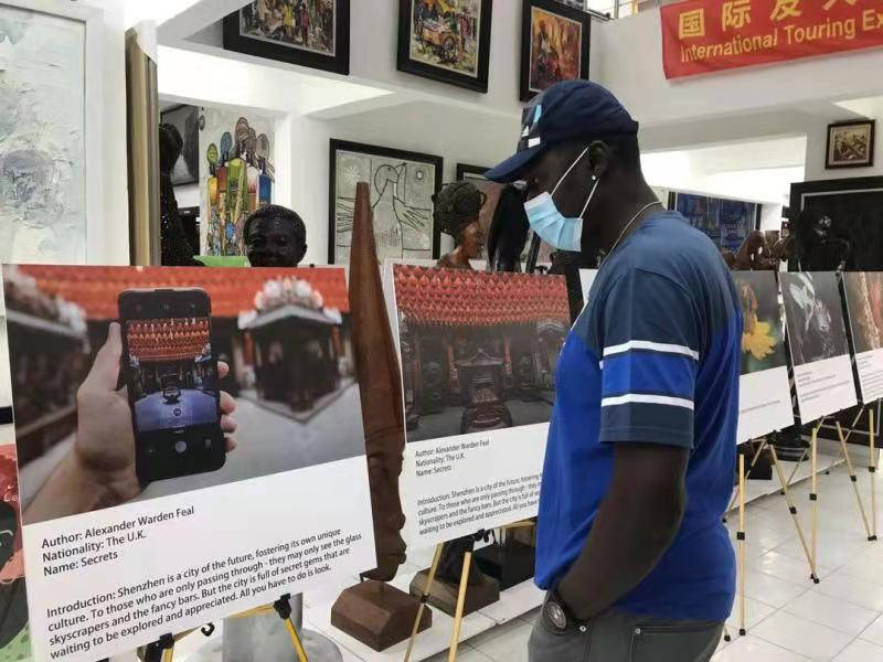 Expats Eye Shenzhen photos exhibited in Nigeria. 中国街头摄影 | The Streets of China Through My Eyes | 深圳