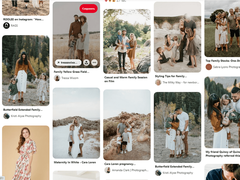 Was soll man für ein Fotoshooting anziehen? Ein kompletter Leitfaden. Familien- und Hochzeitsfotografin. Ich arbeite in Koblenz und Rheinlan