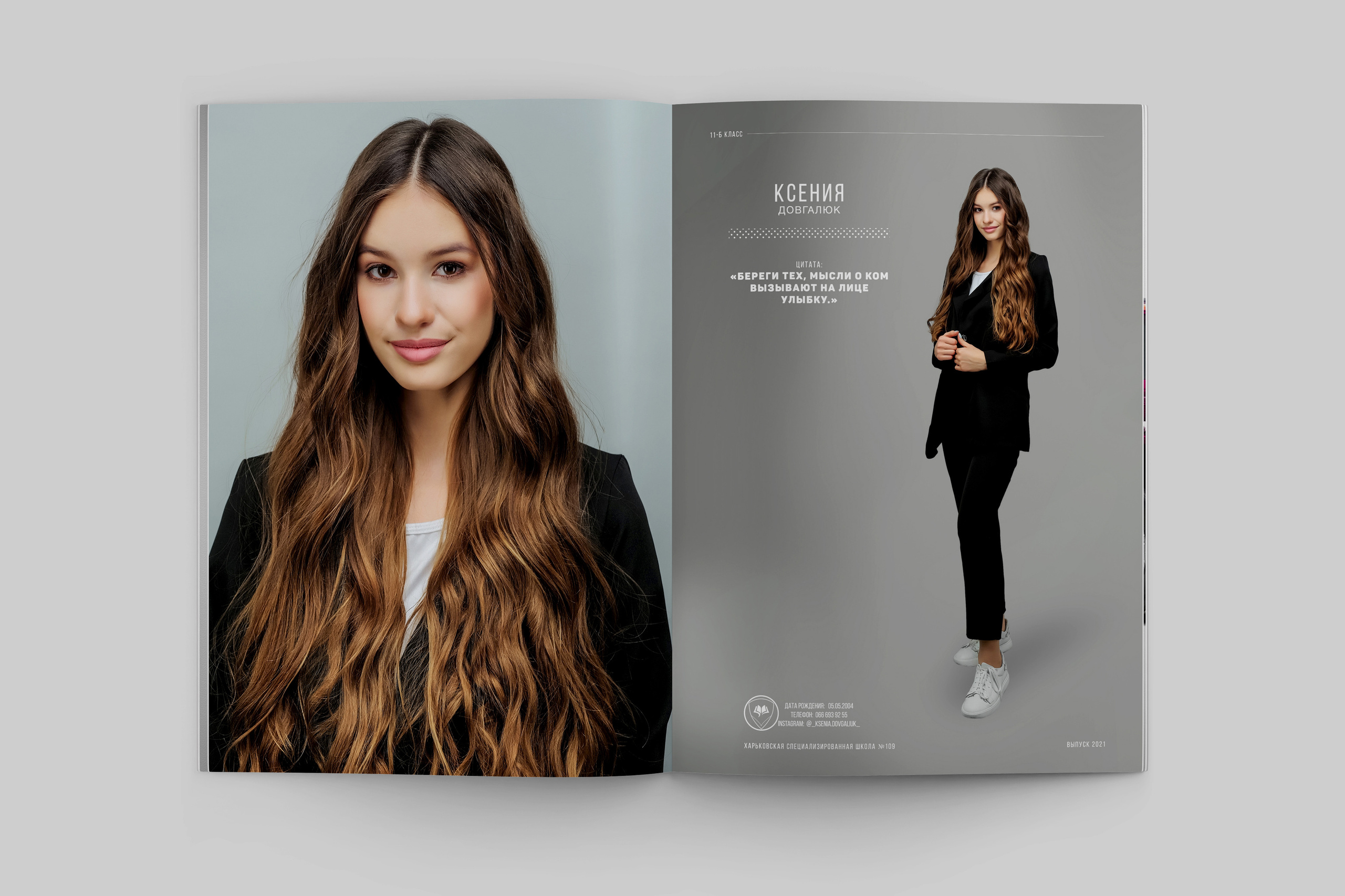 Ціни на випускні альбоми у Вінниці та Києві. Випускні альбоми Київ Вінниця Одеса Харків Дніпро Львів