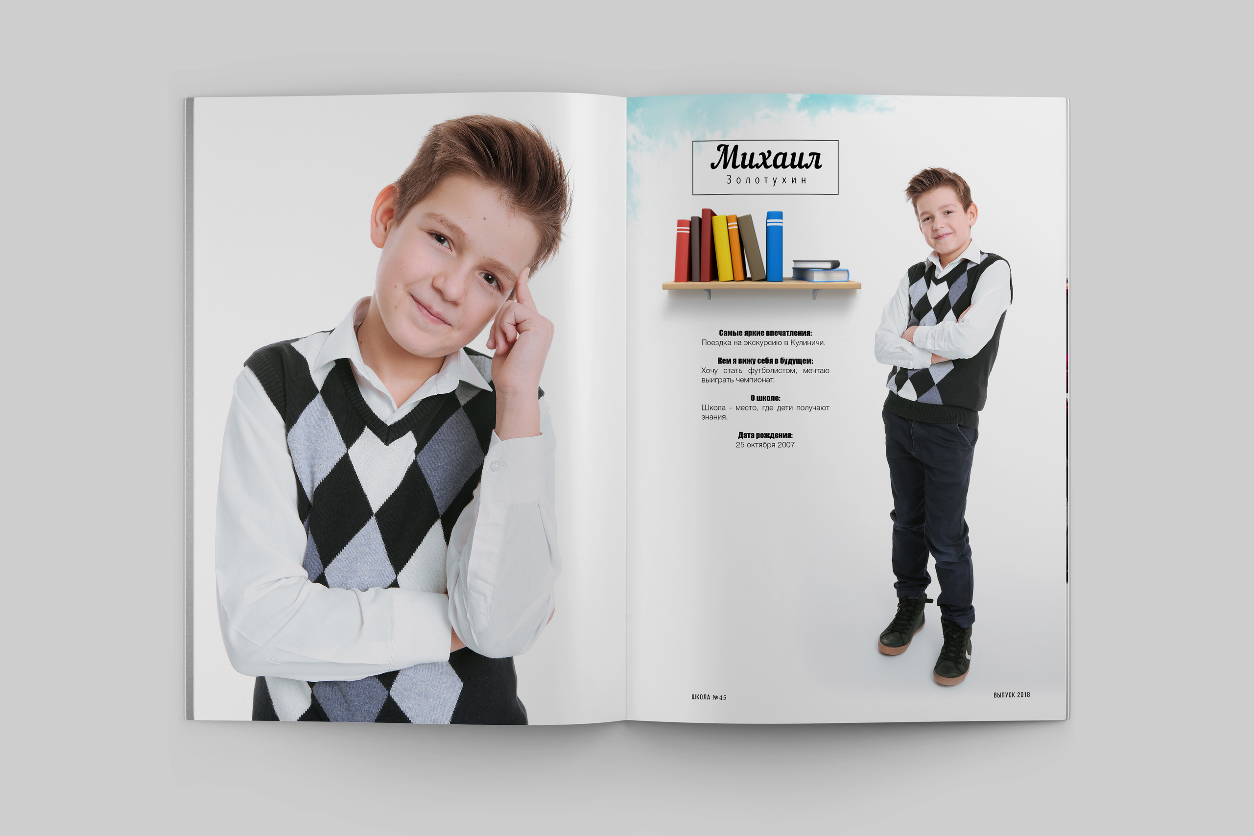 Ціни на випускні альбоми у Вінниці та Києві. Випускні альбоми Київ Вінниця Одеса Харків Дніпро Львів