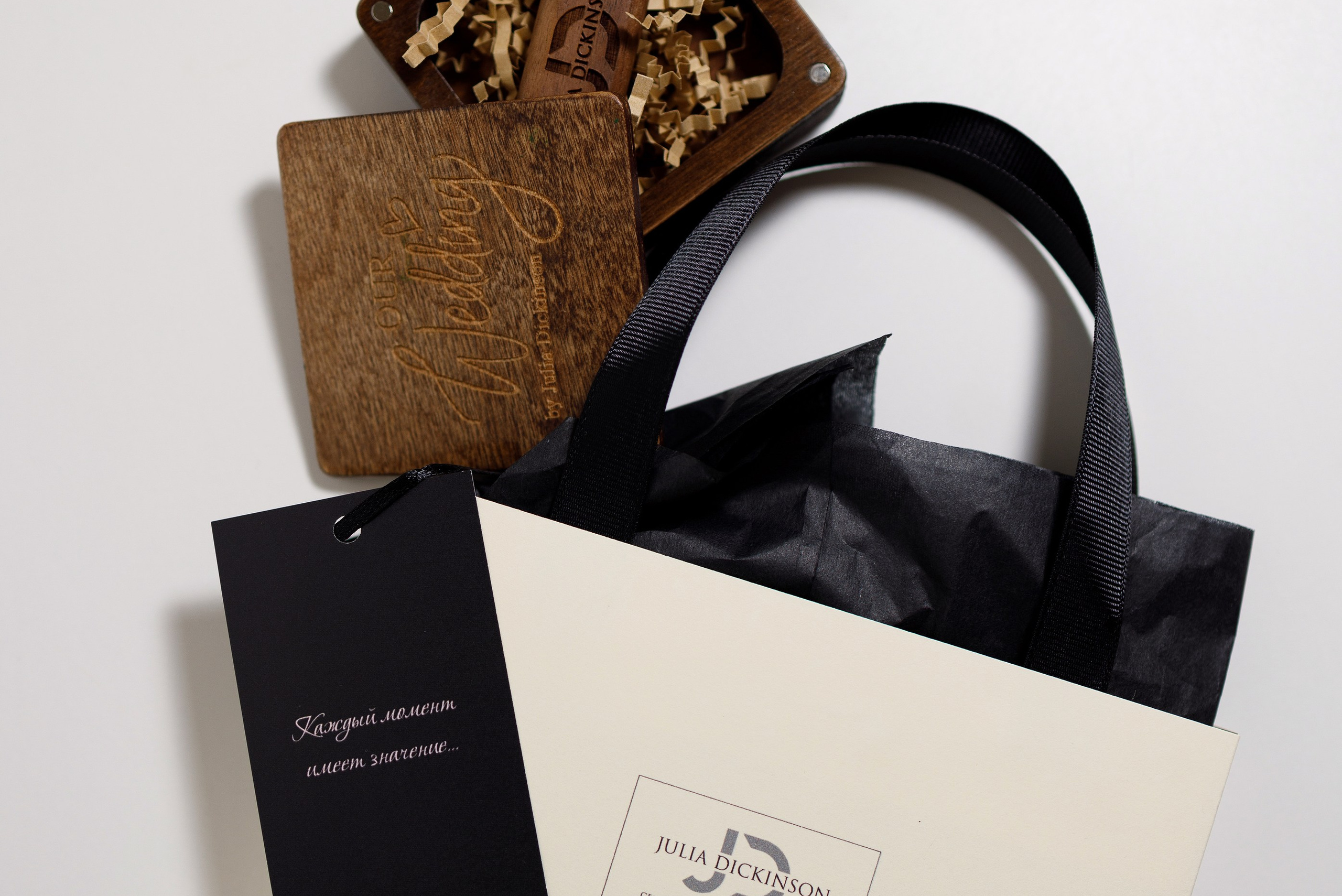 Свадебный прайс 2025 — Измаил. Свадебный фотограф Измаил, Констанца, Бухарест, Галац, Браила Julia Dickinson