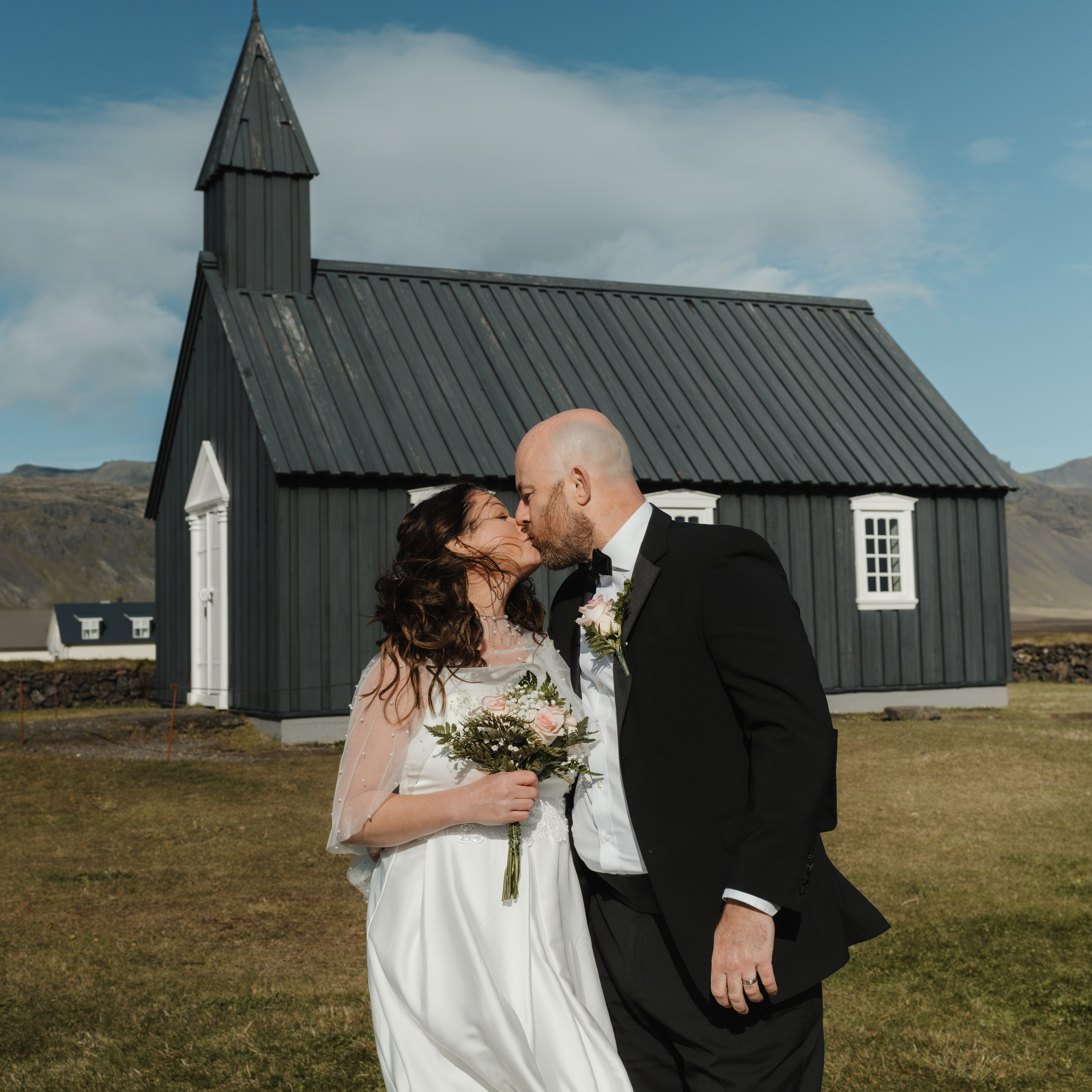 Gallery. Michalina Dzianach Wedding Photographer Iceland