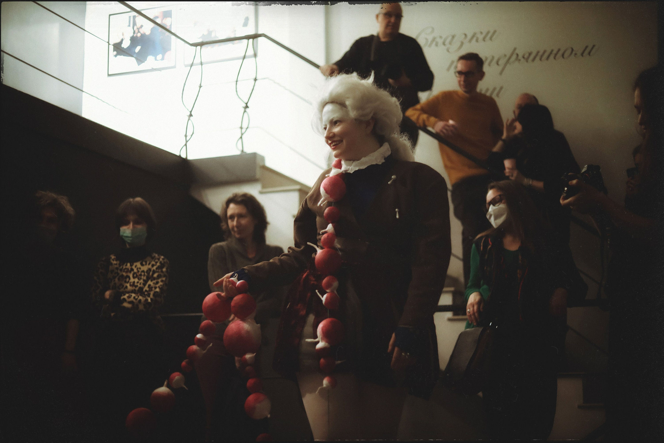 Root-crop. Alina Kugush