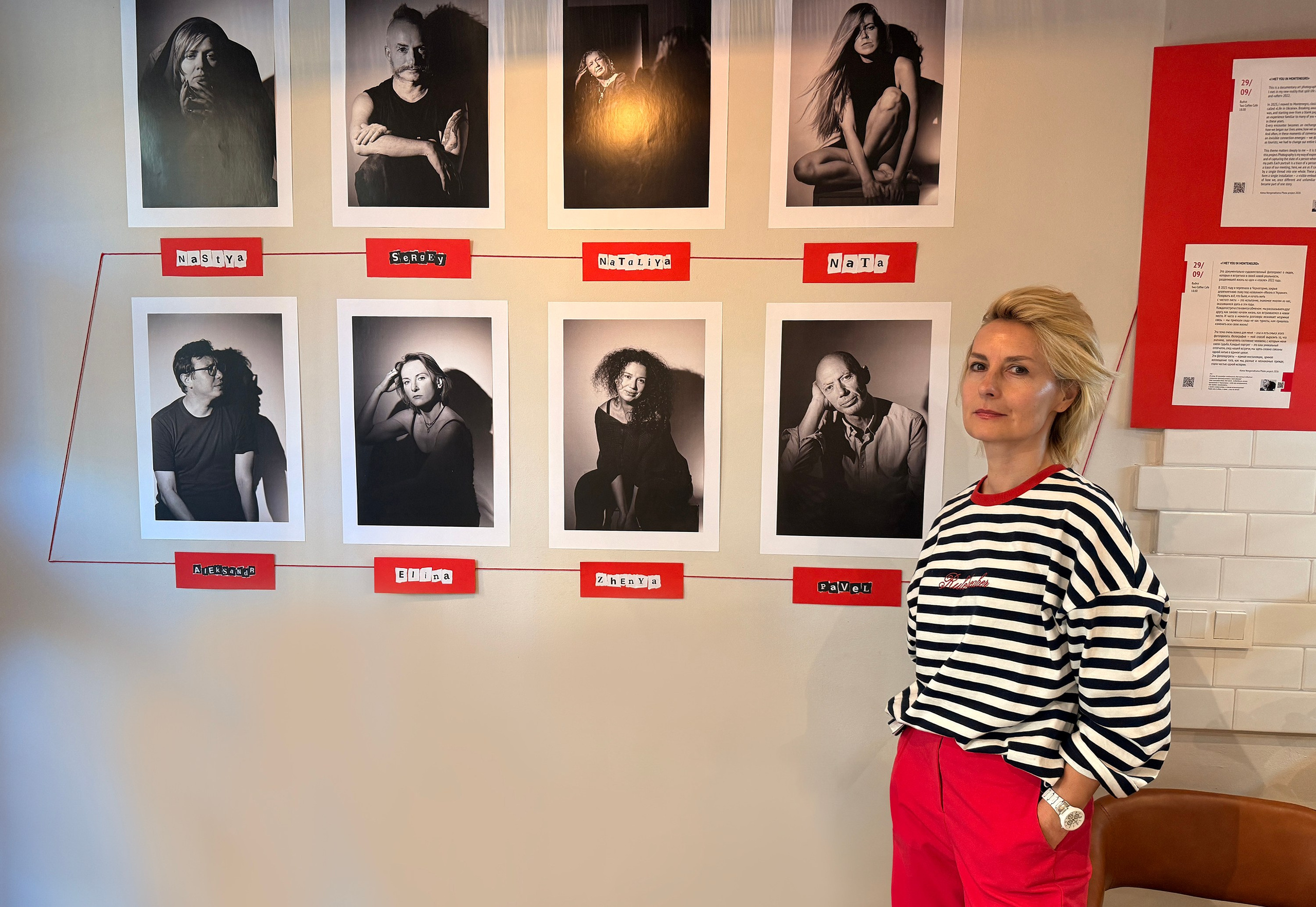 Photographer, photo artist Alena Novgorodtseva